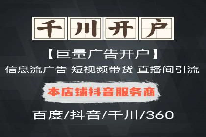 提升转化率的关键——网站sem托管的秘密