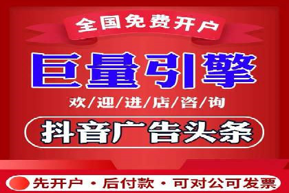 百度推广代理的客户转化率提升案例